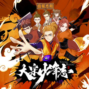 无码免费一区二区三区
